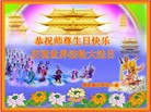 ���ֹ�,�����󷨵��ӹ������編�ִ�����ʦ�𻪵�(25��)
