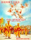 ���ֹ�,�����󷨵��ӹ������編�ִ�����ʦ�𻪵�(31��)
