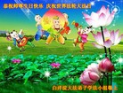 ���ֹ�,�����󷨵��ӹ������編�ִ�����ʦ�𻪵�(31��)

