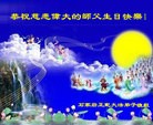 ���ֹ�,ʯ��ׯ�󷨵��ӹ������編�ִ�����ʦ�𻪵�(24��)
