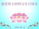 ���ֹ�,ʯ��ׯ�󷨵��ӹ������編�ִ�����ʦ�𻪵�(24��)
