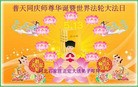���ֹ�,ʯ��ׯ�󷨵��ӹ������編�ִ�����ʦ�𻪵�(24��)
