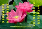 ���ֹ�,�ȷ��󷨵��ӹ������編�ִ�����ʦ�𻪵�(26��)
