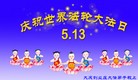 ���ֹ�,����󷨵��ӹ������編�ִ�����ʦ�𻪵�(20��)
