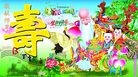 ���ֹ�,�żҿڴ󷨵��ӹ������編�ִ�����ʦ�𻪵�(25��)
