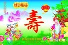 ���ֹ�,�żҿڴ󷨵��ӹ������編�ִ�����ʦ�𻪵�(25��)
