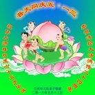 ���ֹ�,����󷨵��ӹ������編�ִ�����ʦ�𻪵�(22��)
