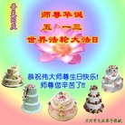 ���ֹ�,����󷨵��ӹ������編�ִ�����ʦ�𻪵�(22��)
