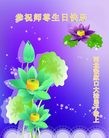 ���ֹ�,�żҿڴ󷨵��ӹ������編�ִ�����ʦ�𻪵�(25��)
