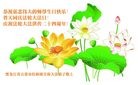 ���ֹ�,�������󷨵��ӹ������編�ִ�����ʦ�𻪵�(20��)

