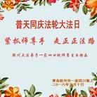 ���ֹ�,�ൺ�󷨵��ӹ������編�ִ�����ʦ�𻪵�(24��)
