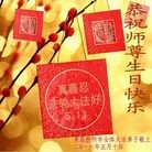 ���ֹ�,�ൺ�󷨵��ӹ������編�ִ�����ʦ�𻪵�(24��)
