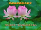 ���ֹ�,�ȷ��󷨵��ӹ������編�ִ�����ʦ�𻪵�(26��)
