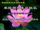 ���ֹ�,�żҿڴ󷨵��ӹ������編�ִ�����ʦ�𻪵�(25��)
