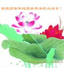 ���ֹ�,���ϴ󷨵��ӹ������編�ִ�����ʦ�𻪵�(26��)
