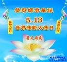 ���ֹ�,�������󷨵��ӹ������編�ִ�����ʦ�𻪵�(21��)
