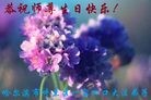 ���ֹ�,�������󷨵��ӹ������編�ִ�����ʦ�𻪵�(21��)
