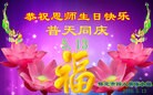 ���ֹ�,�����󷨵��ӹ������編�ִ�����ʦ�𻪵�(25��)
