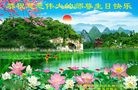 ���ֹ�,��ľ˹�󷨵��ӹ������編�ִ�����ʦ�𻪵�(24��)
