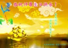 ���ֹ�,����󷨵��ӹ������編�ִ�����ʦ�𻪵�(25��)
