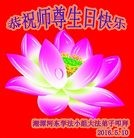 ���ֹ�,���ϴ󷨵��ӹ������編�ִ�����ʦ�𻪵�(24��)
