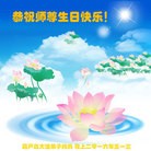 ���ֹ�,��«���󷨵��ӹ������編�ִ�����ʦ�𻪵�(25��)
