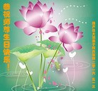 ���ֹ�,��«���󷨵��ӹ������編�ִ�����ʦ�𻪵�(25��)
