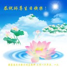 ���ֹ�,��«���󷨵��ӹ������編�ִ�����ʦ�𻪵�(25��)
