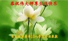 ���ֹ�,�����󷨵��ӹ������編�ִ�����ʦ�𻪵�(24��)

