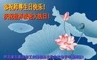 ���ֹ�,ʯ��ׯ�󷨵��ӹ������編�ִ�����ʦ�𻪵�(24��)
