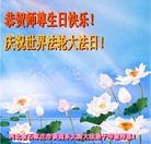 ���ֹ�,ʯ��ׯ�󷨵��ӹ������編�ִ�����ʦ�𻪵�(24��)
