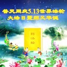 ���ֹ�,�ൺ�󷨵��ӹ������編�ִ�����ʦ�𻪵�(27��)
