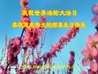 ���ֹ�,��ľ˹�󷨵��ӹ������編�ִ�����ʦ�𻪵�(24��)
