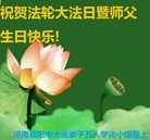 ���ֹ�,���ϴ󷨵��ӹ������編�ִ�����ʦ�𻪵�(26��)
