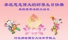 ���ֹ�,�ȷ��󷨵��ӹ������編�ִ�����ʦ�𻪵�(29��)
