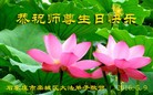 ���ֹ�,ʯ��ׯ�󷨵��ӹ������編�ִ�����ʦ�𻪵�(24��)

