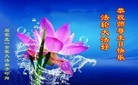 ���ֹ�,ʯ��ׯ�󷨵��ӹ������編�ִ�����ʦ�𻪵�(24��)
