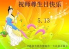���ֹ�,�����д󷨵��ӹ������編�ִ�����ʦ�𻪵�(23��)
