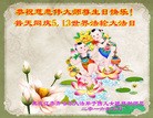 ���ֹ�,��������󷨵��ӹ������編�ִ�����ʦ�𻪵�(25��)
