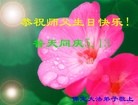 ���ֹ�,�����󷨵��ӹ������編�ִ�����ʦ�𻪵�(31��)
