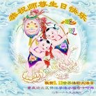 ���ֹ�,����󷨵��ӹ������編�ִ�����ʦ�𻪵�(21��)
