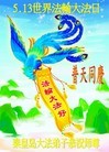 ���ֹ�,�ػʵ��󷨵��ӹ������編�ִ�����ʦ�𻪵�(26��)
