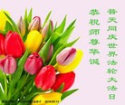 ���ֹ�,�������󷨵��ӹ������編�ִ�����ʦ�𻪵�(20��)
