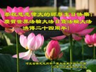 ���ֹ�,�����󷨵��ӹ������編�ִ�����ʦ�𻪵�(25��)
