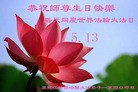 ���ֹ�,��������󷨵��ӹ������編�ִ�����ʦ�𻪵�(25��)
