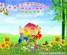 ���ֹ�,�������󷨵��ӹ������編�ִ�����ʦ�𻪵�(20��)
