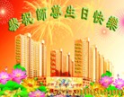 ���ֹ�,����󷨵��ӹ������編�ִ�����ʦ�𻪵�(20��)
