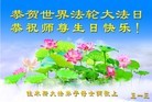 ���ֹ�,��ľ˹�󷨵��ӹ������編�ִ�����ʦ�𻪵�(24��)
