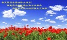 ���ֹ�,�ػʵ��󷨵��ӹ������編�ִ�����ʦ�𻪵�(26��)
