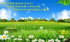 ���ֹ�,�ػʵ��󷨵��ӹ������編�ִ�����ʦ�𻪵�(26��)

